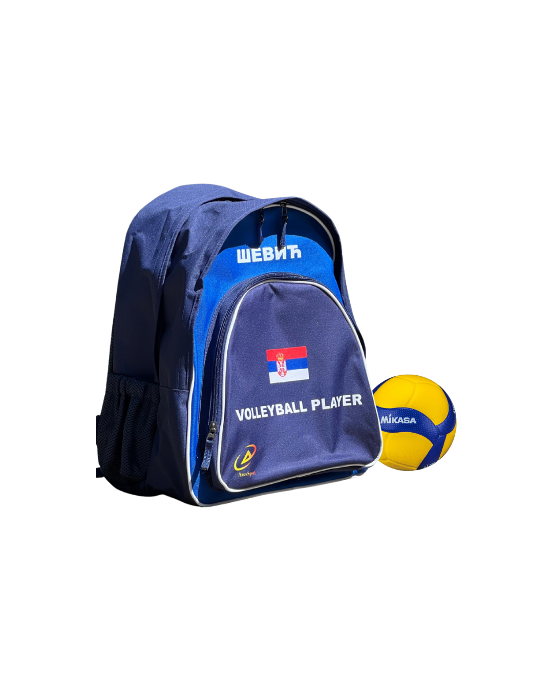 Odbojkaški ranac – kako izabrati idealan ranac za trening i utakmice