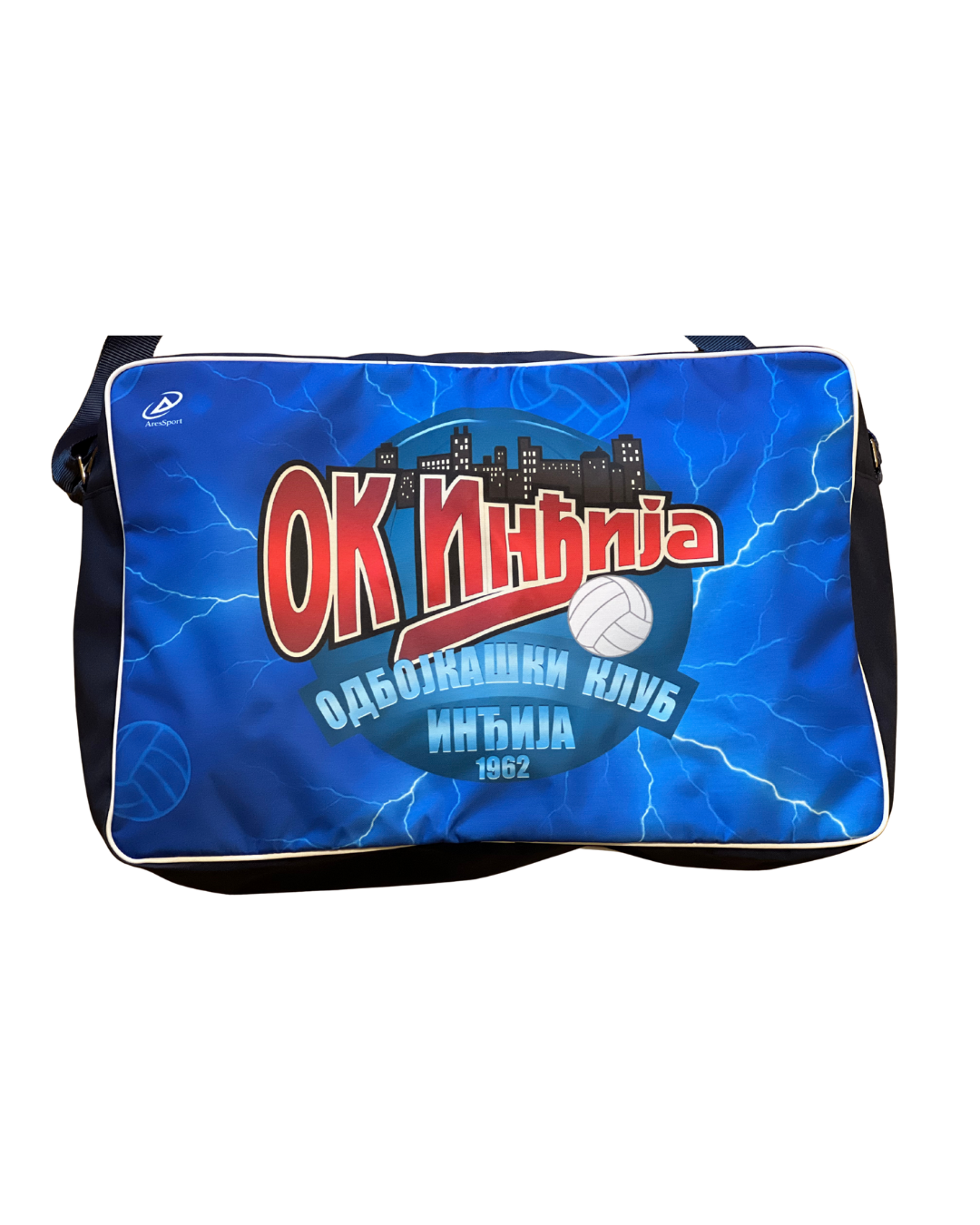 Torbe za lopte - personalizovane