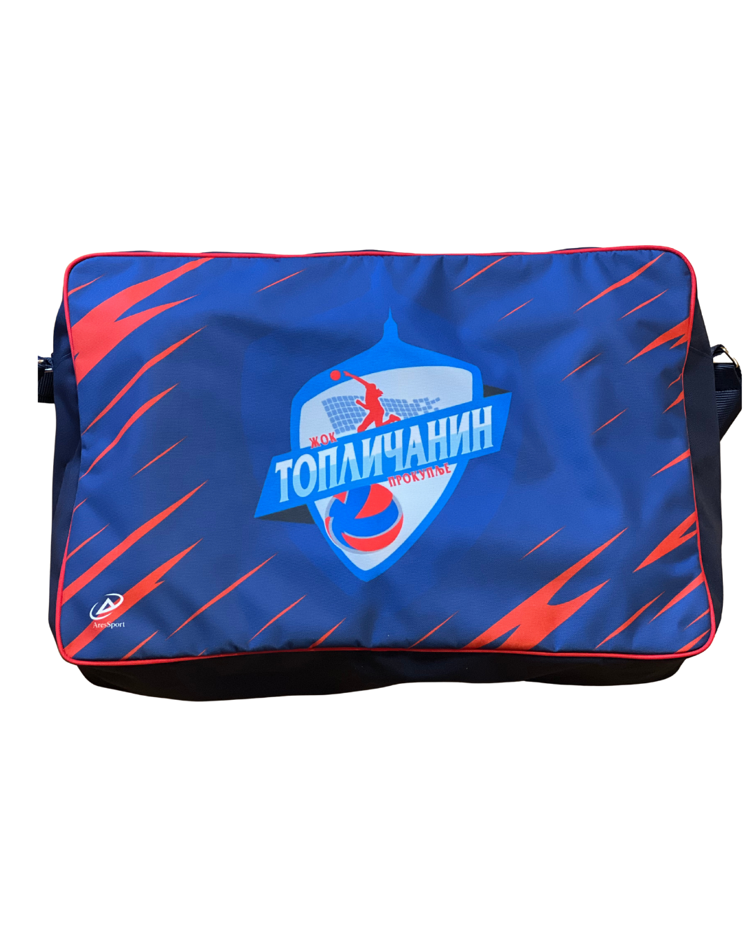 Torbe za lopte - personalizovane